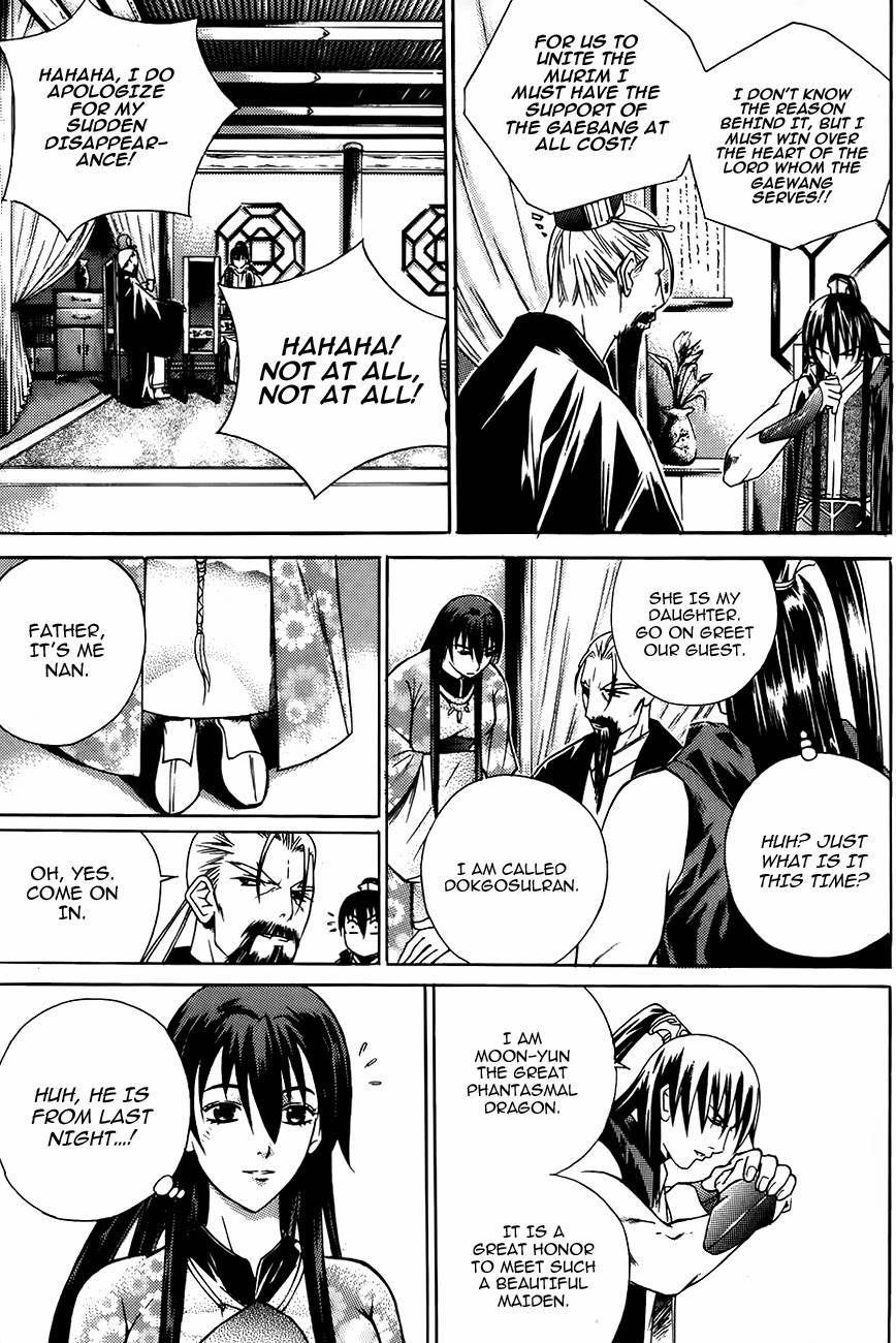 The Sword of Emperor Chapter 17 page 21 - Chapter 17