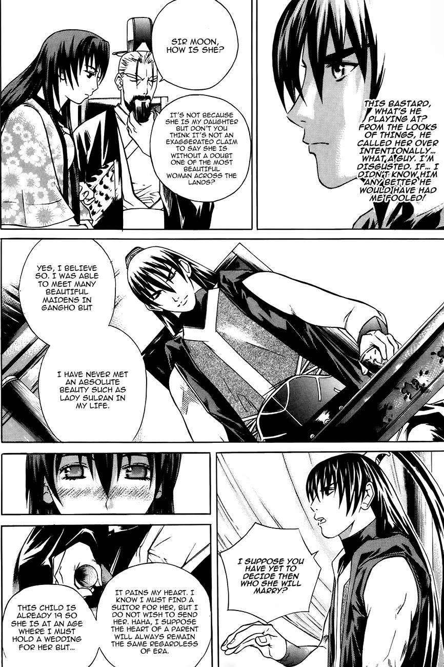 The Sword of Emperor Chapter 17 page 22 - Chapter 17