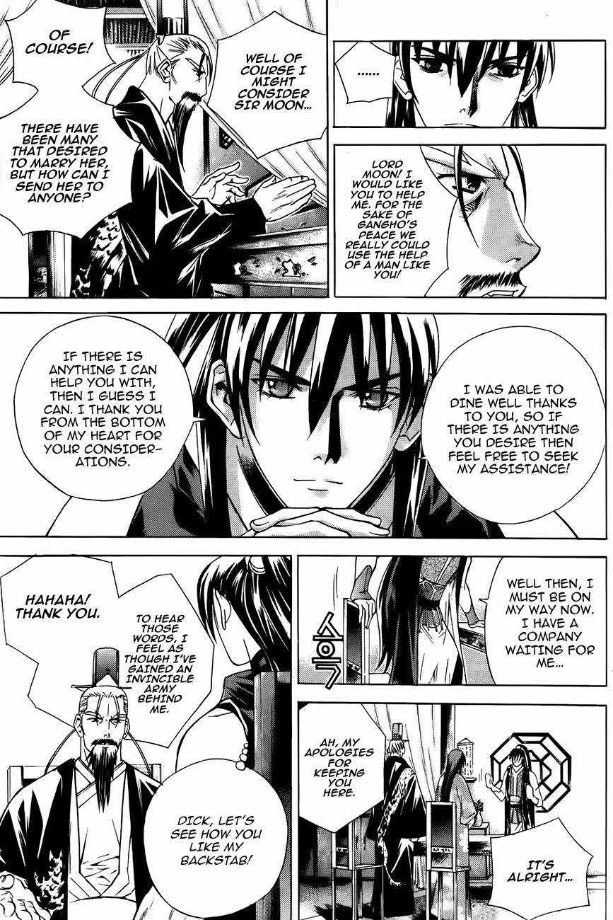 The Sword of Emperor Chapter 17 page 23 - Chapter 17