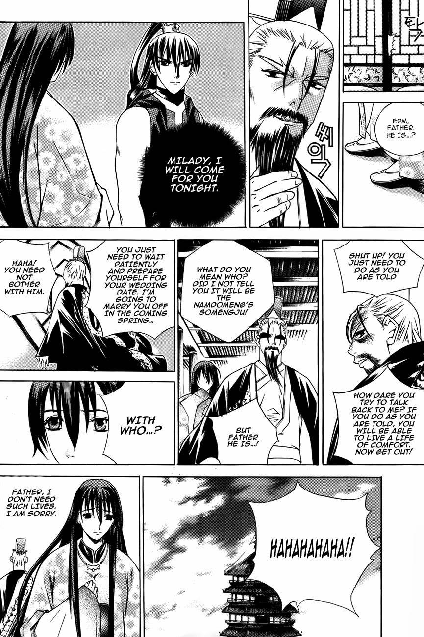 The Sword of Emperor Chapter 17 page 24 - Chapter 17