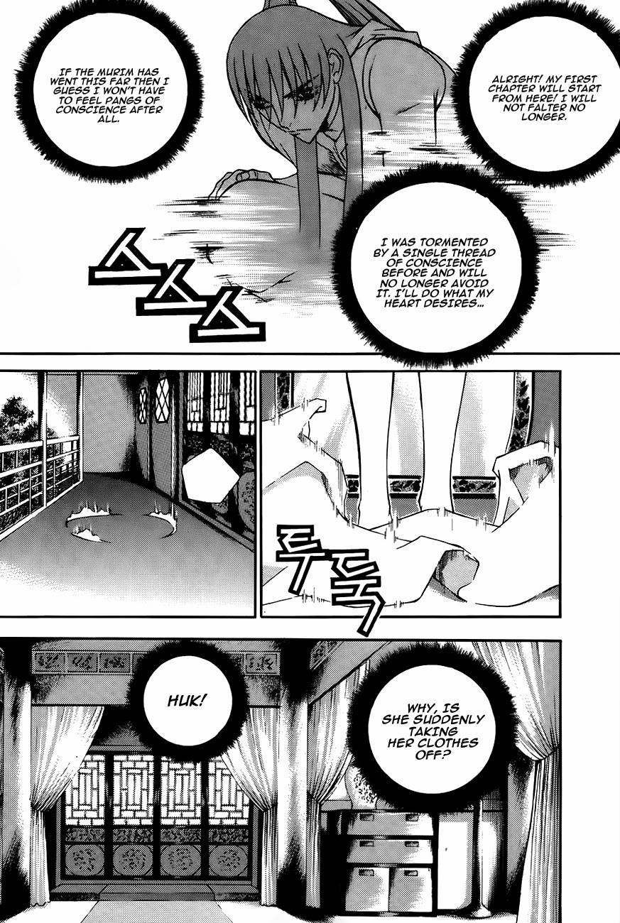 The Sword of Emperor Chapter 17 page 8 - Chapter 17