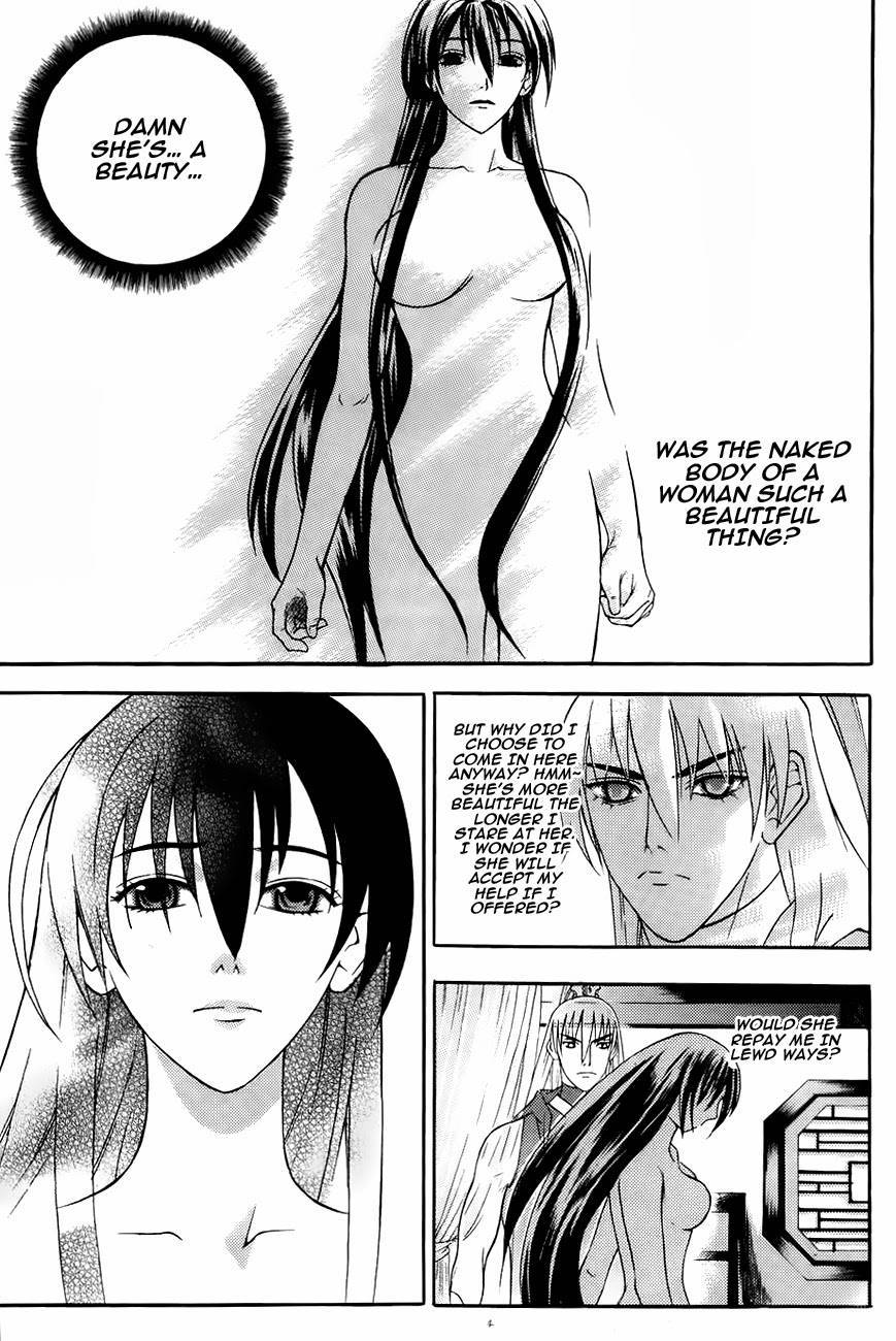 The Sword of Emperor Chapter 17 page 9 - Chapter 17