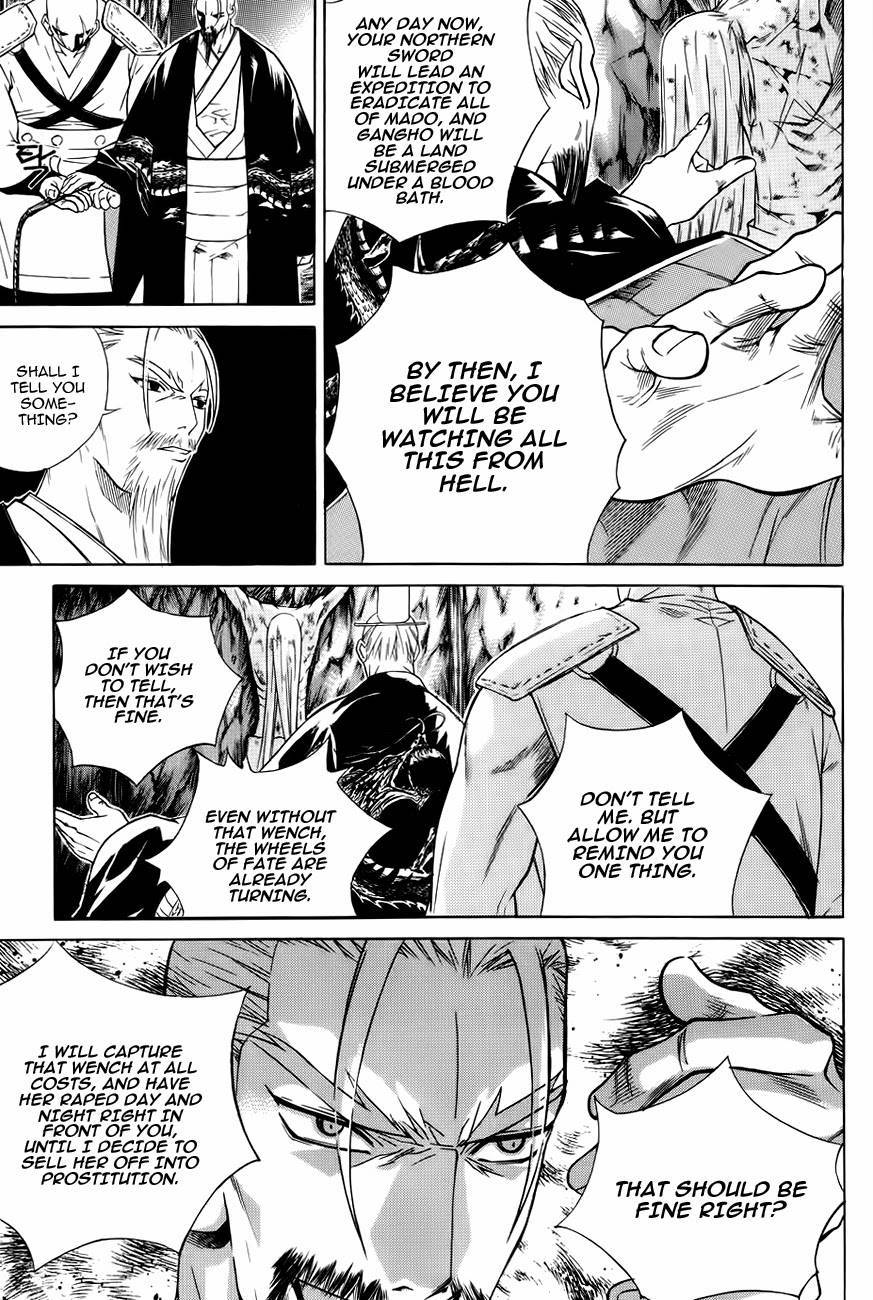 The Sword of Emperor Chapter 18 page 10 - Chapter 18