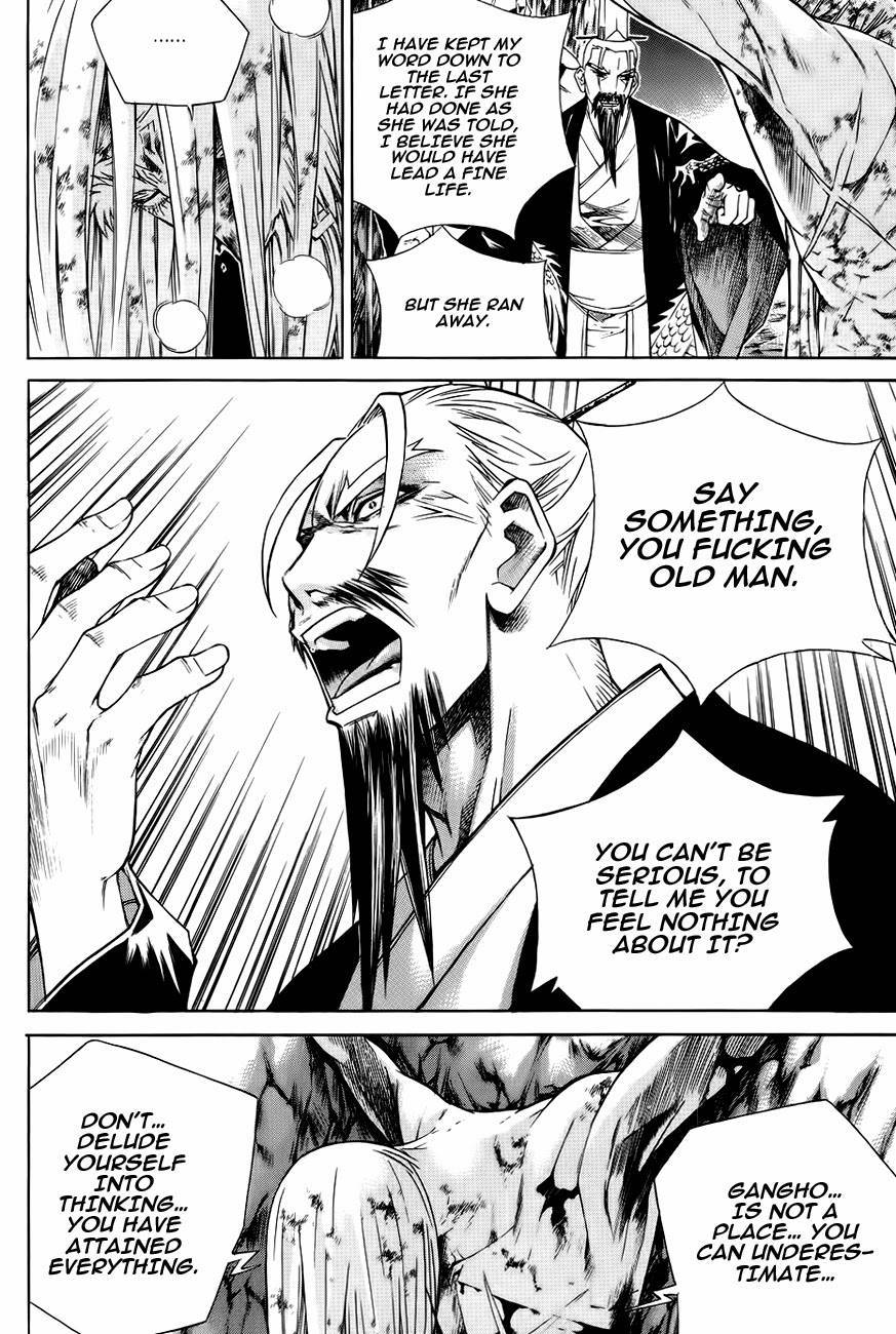 The Sword of Emperor Chapter 18 page 11 - Chapter 18