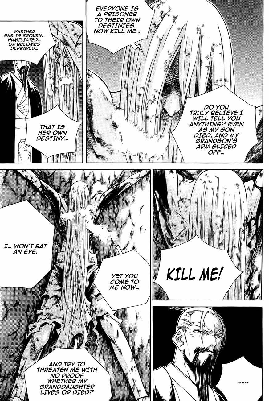 The Sword of Emperor Chapter 18 page 12 - Chapter 18