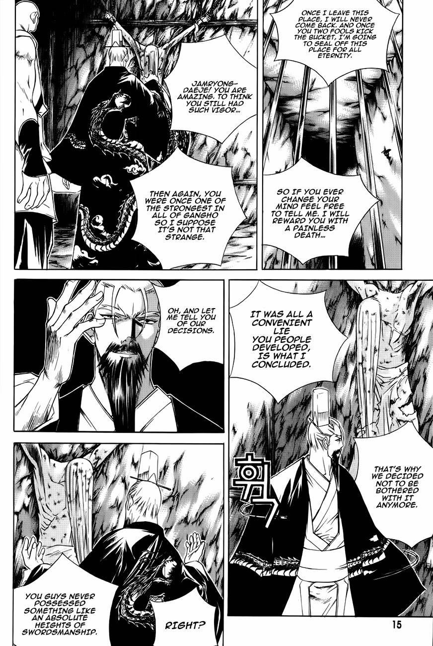 The Sword of Emperor Chapter 18 page 13 - Chapter 18