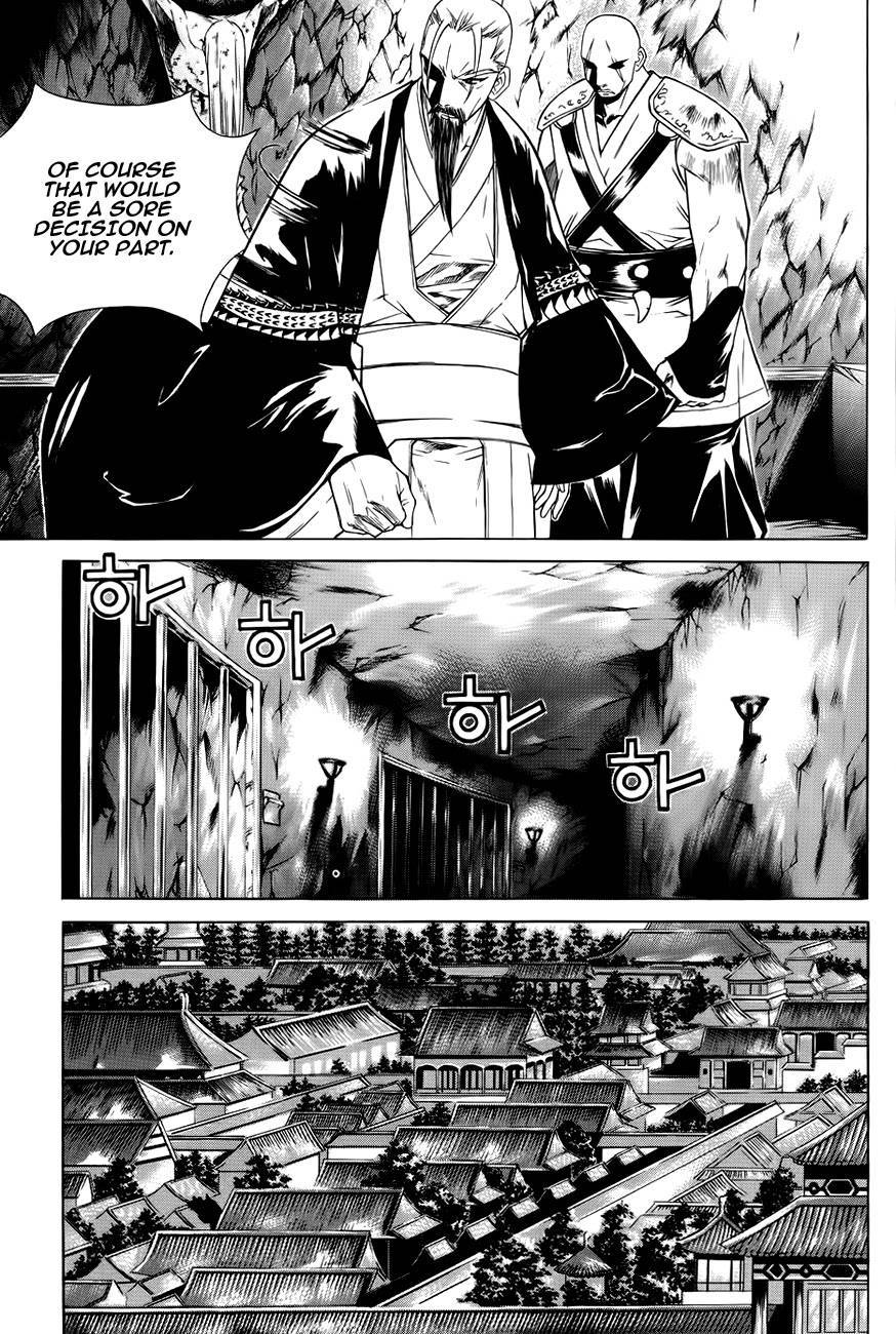 The Sword of Emperor Chapter 18 page 14 - Chapter 18
