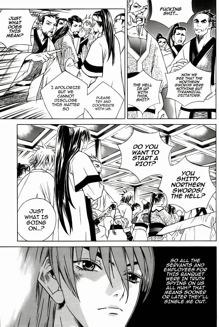 The Sword of Emperor Chapter 18 page 16 - Chapter 18