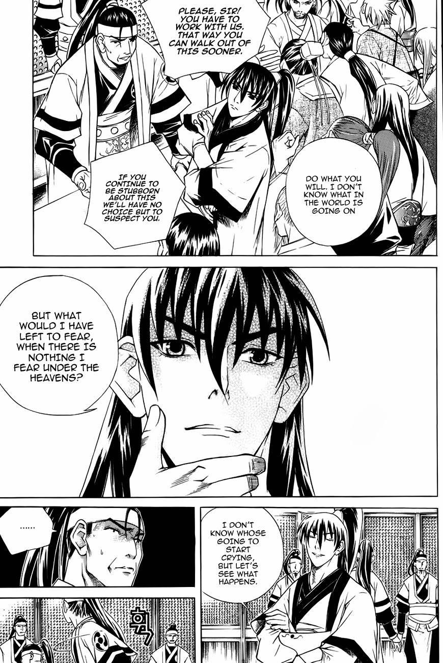 The Sword of Emperor Chapter 18 page 18 - Chapter 18