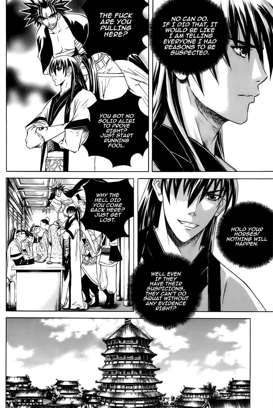 The Sword of Emperor Chapter 18 page 19 - Chapter 18