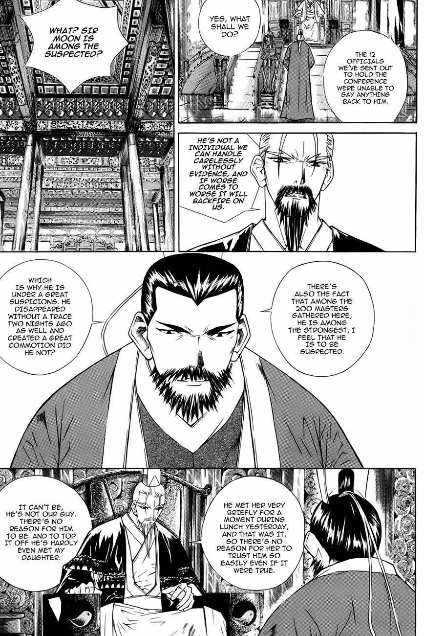 The Sword of Emperor Chapter 18 page 20 - Chapter 18