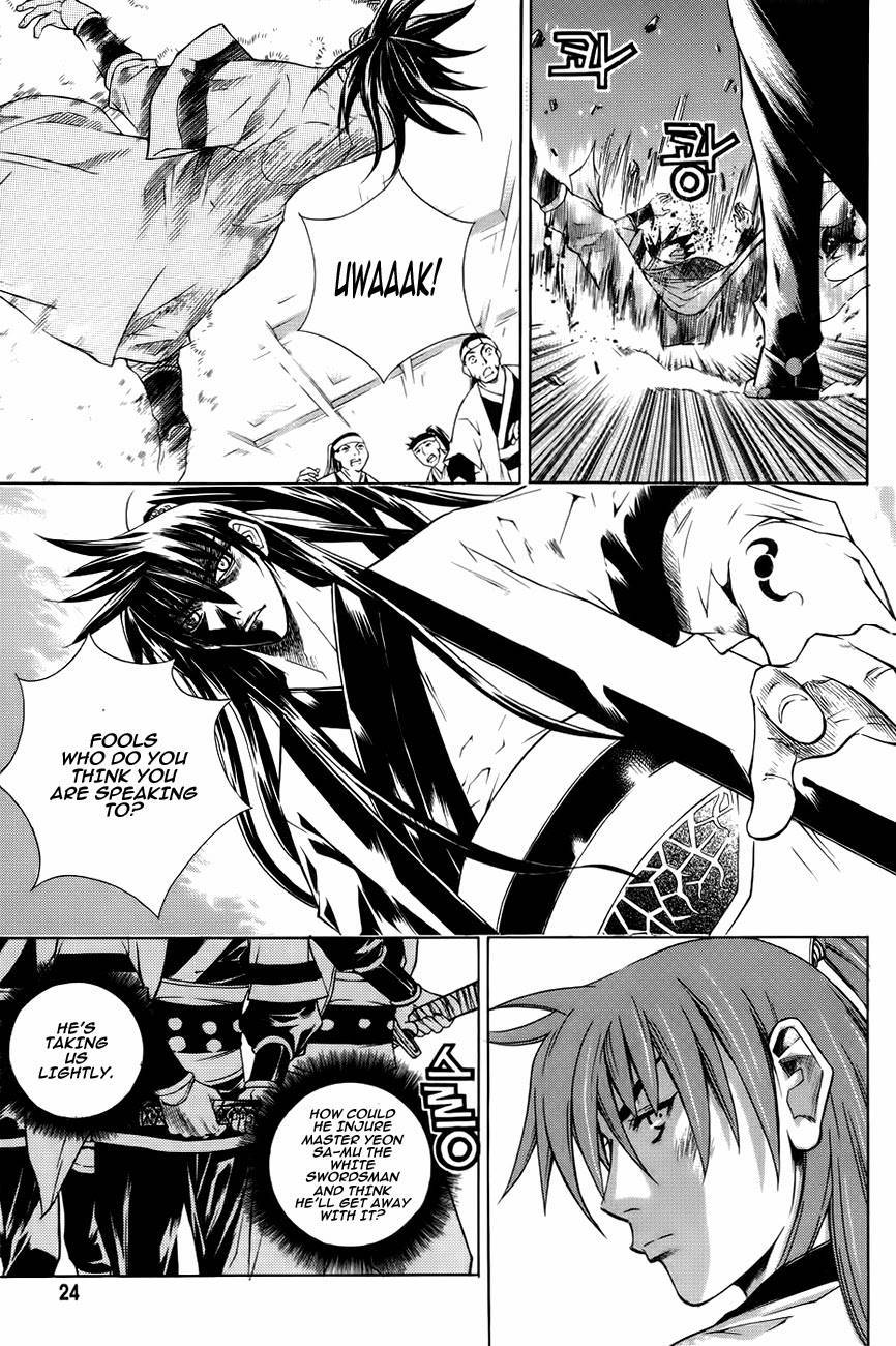 The Sword of Emperor Chapter 18 page 22 - Chapter 18