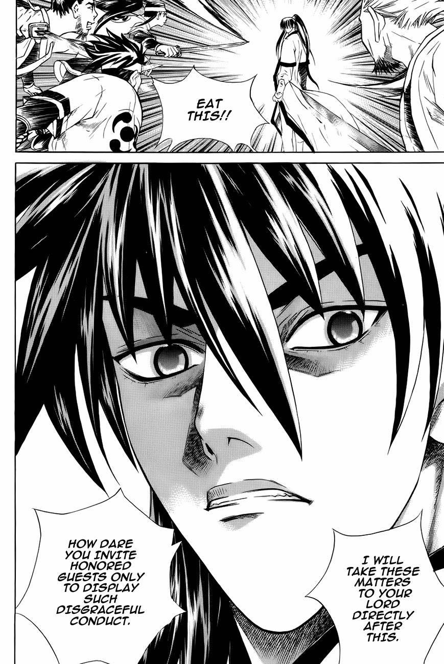 The Sword of Emperor Chapter 18 page 23 - Chapter 18