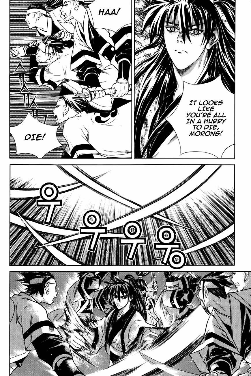 The Sword of Emperor Chapter 18 page 25 - Chapter 18