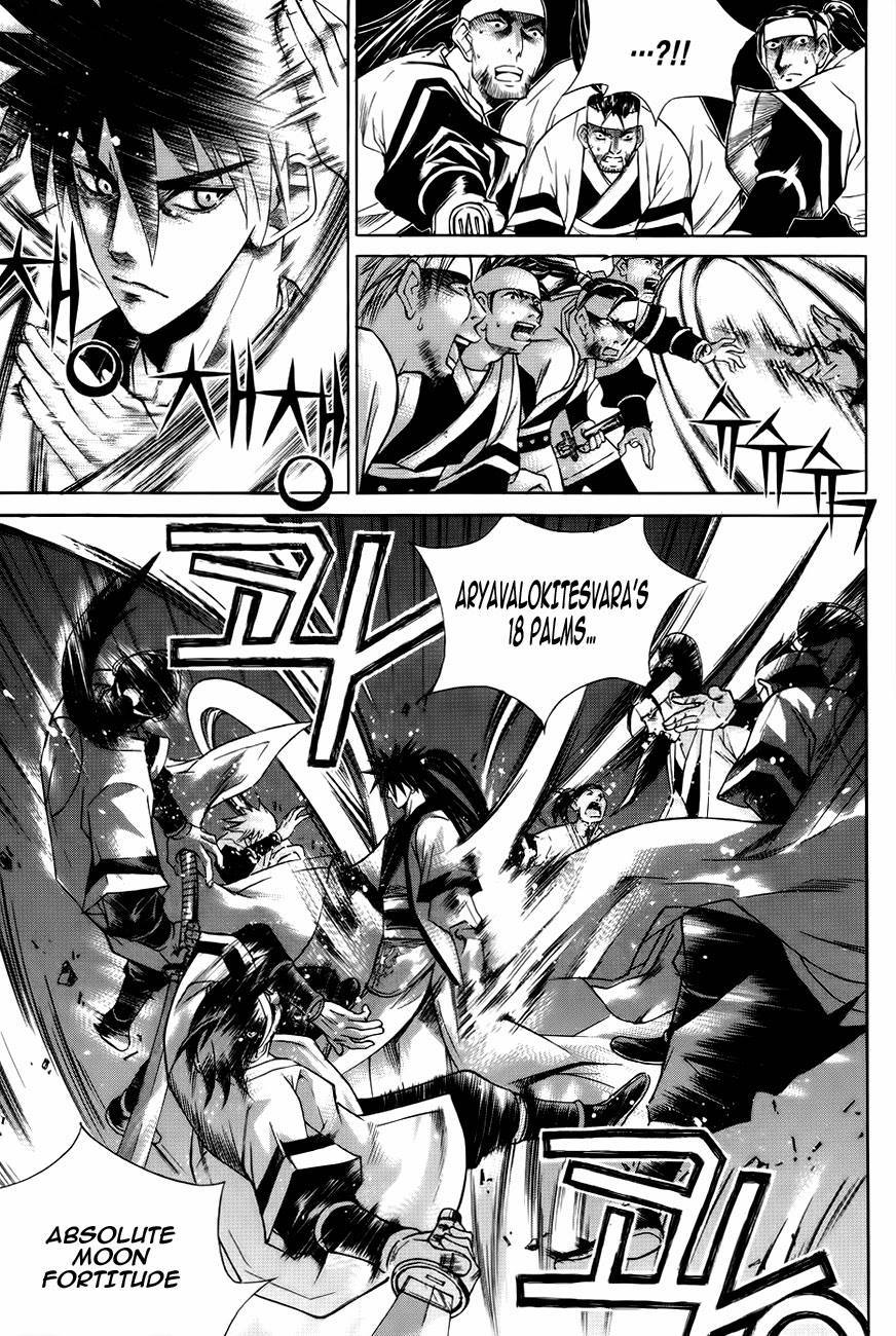 The Sword of Emperor Chapter 18 page 26 - Chapter 18