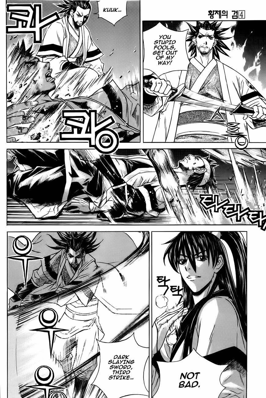 The Sword of Emperor Chapter 18 page 27 - Chapter 18