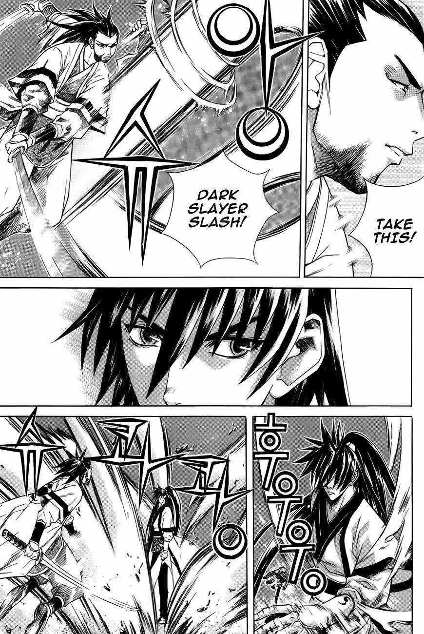 The Sword of Emperor Chapter 18 page 28 - Chapter 18