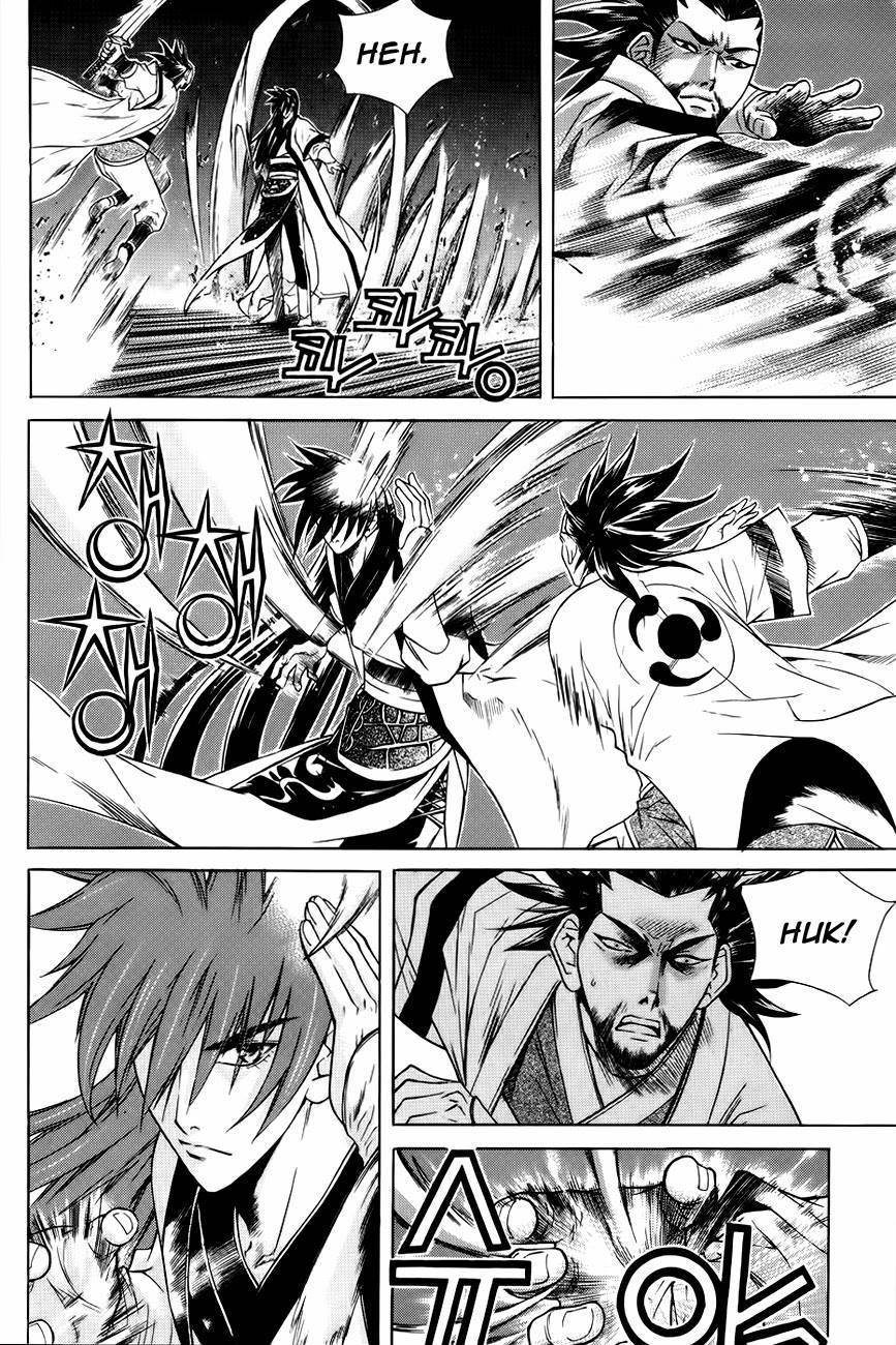The Sword of Emperor Chapter 18 page 29 - Chapter 18