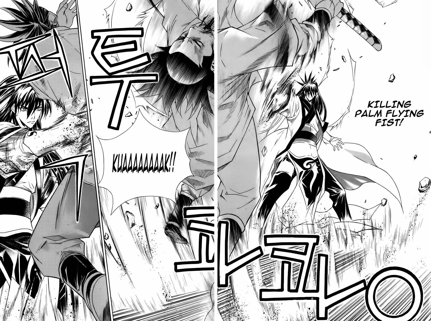 The Sword of Emperor Chapter 18 page 30 - Chapter 18