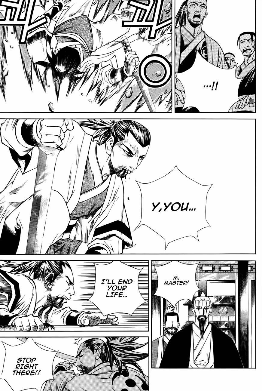 The Sword of Emperor Chapter 18 page 31 - Chapter 18