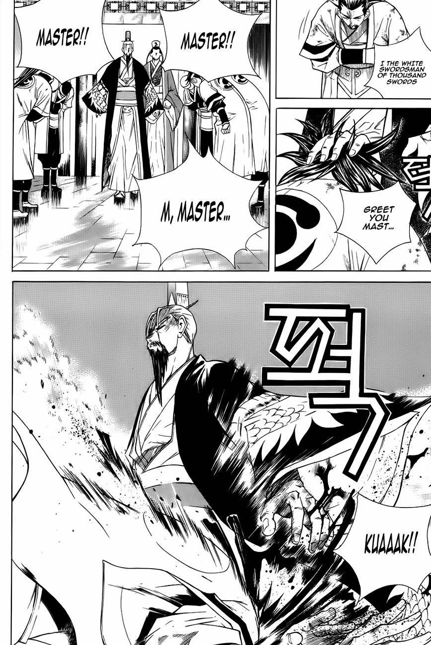 The Sword of Emperor Chapter 18 page 32 - Chapter 18