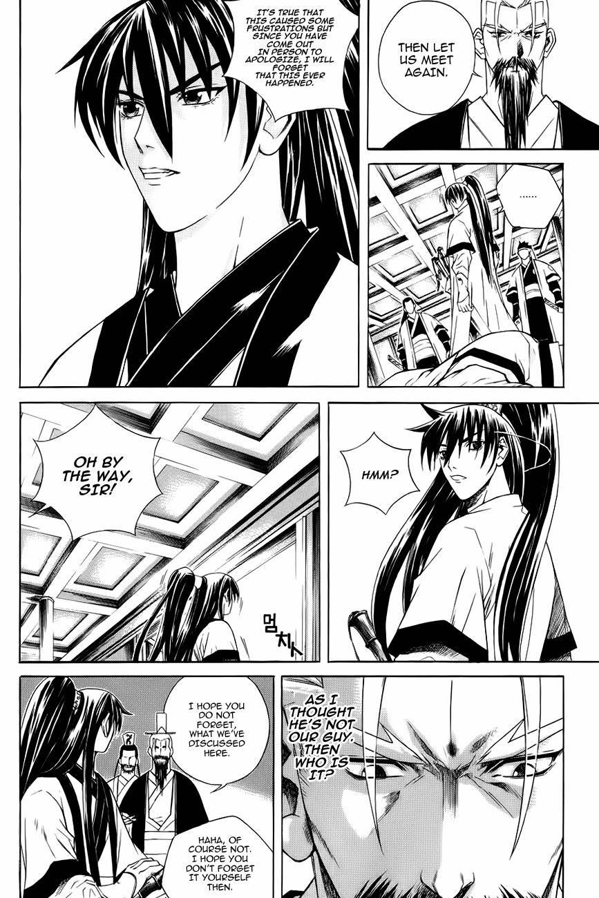 The Sword of Emperor Chapter 18 page 34 - Chapter 18