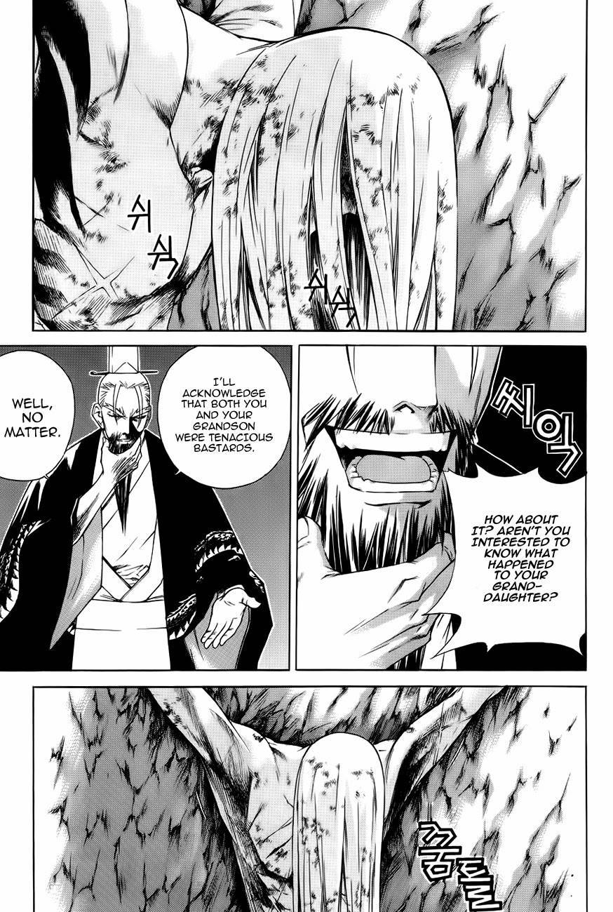 The Sword of Emperor Chapter 18 page 6 - Chapter 18