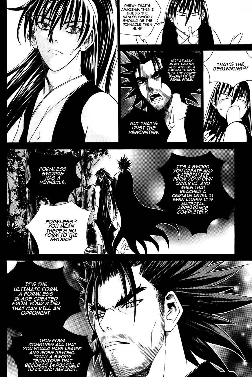 The Sword of Emperor Chapter 19 page 10 - Chapter 19