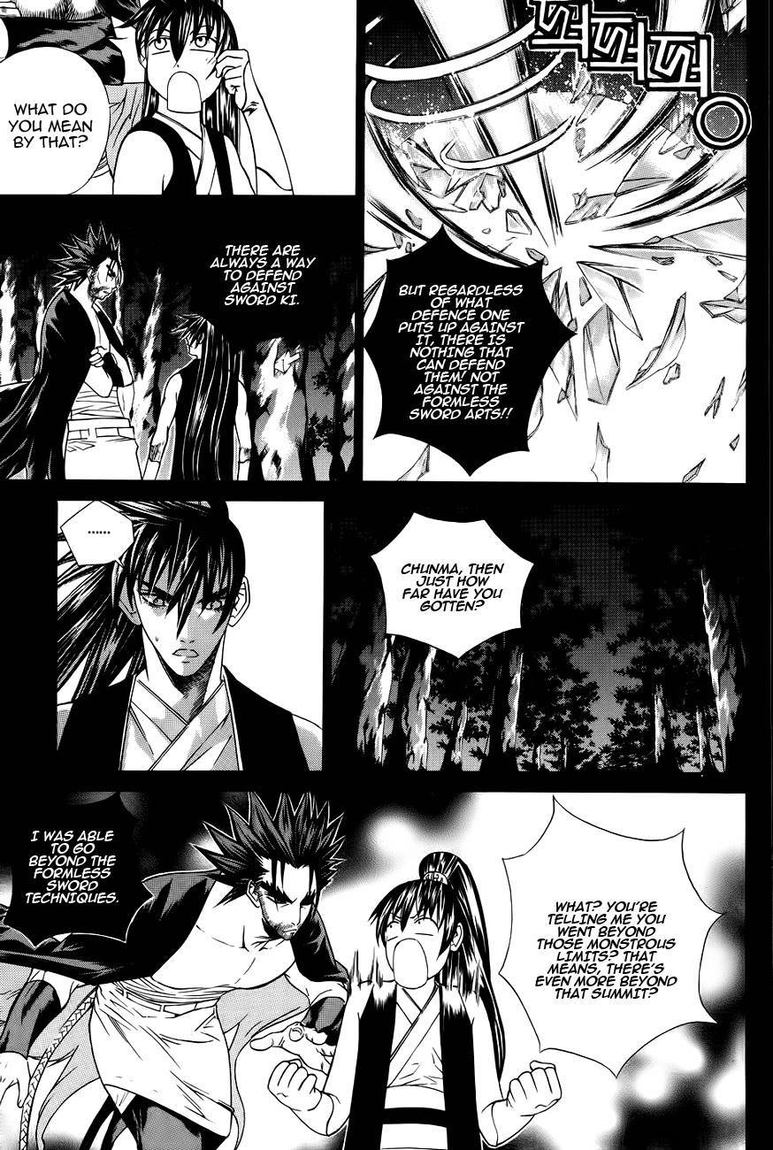 The Sword of Emperor Chapter 19 page 11 - Chapter 19