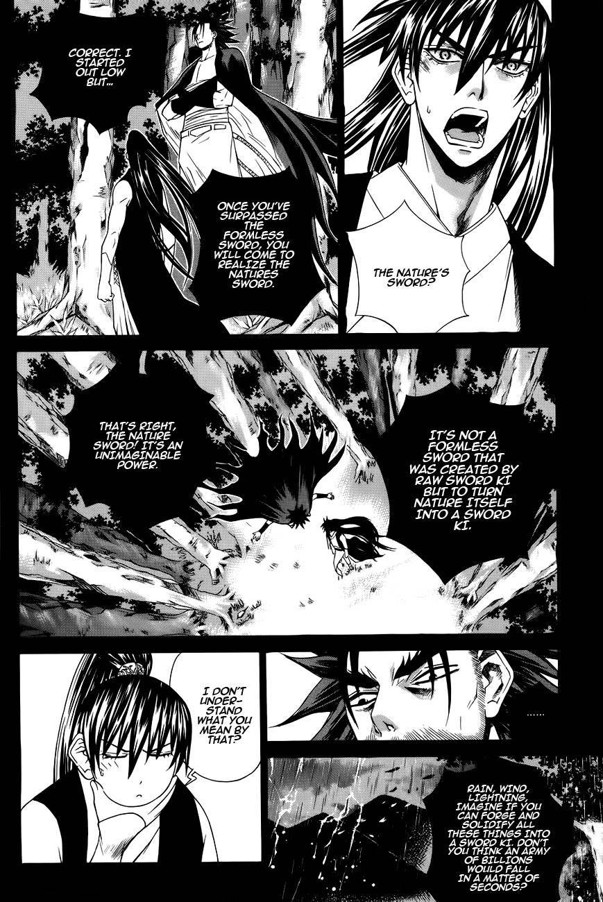 The Sword of Emperor Chapter 19 page 12 - Chapter 19