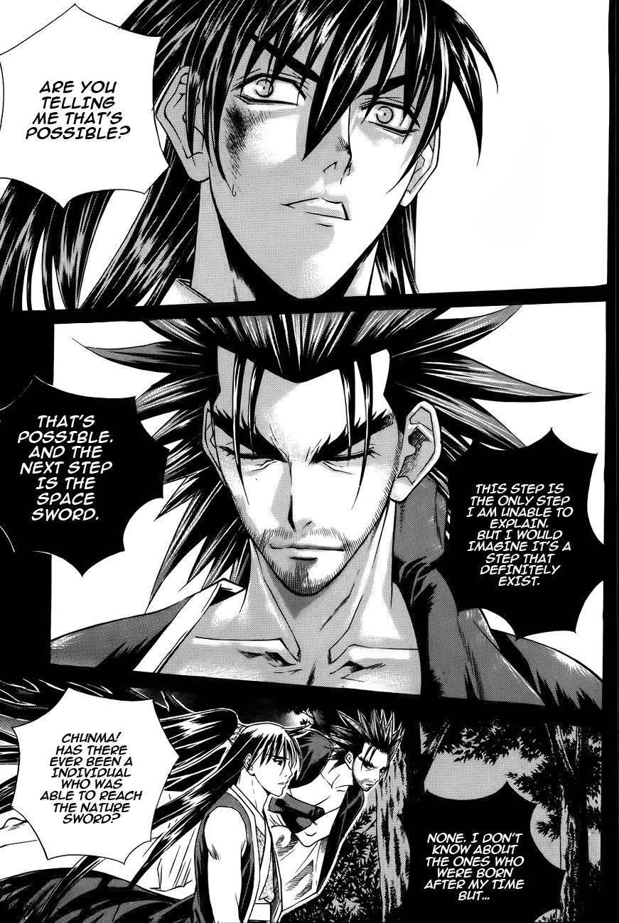 The Sword of Emperor Chapter 19 page 13 - Chapter 19