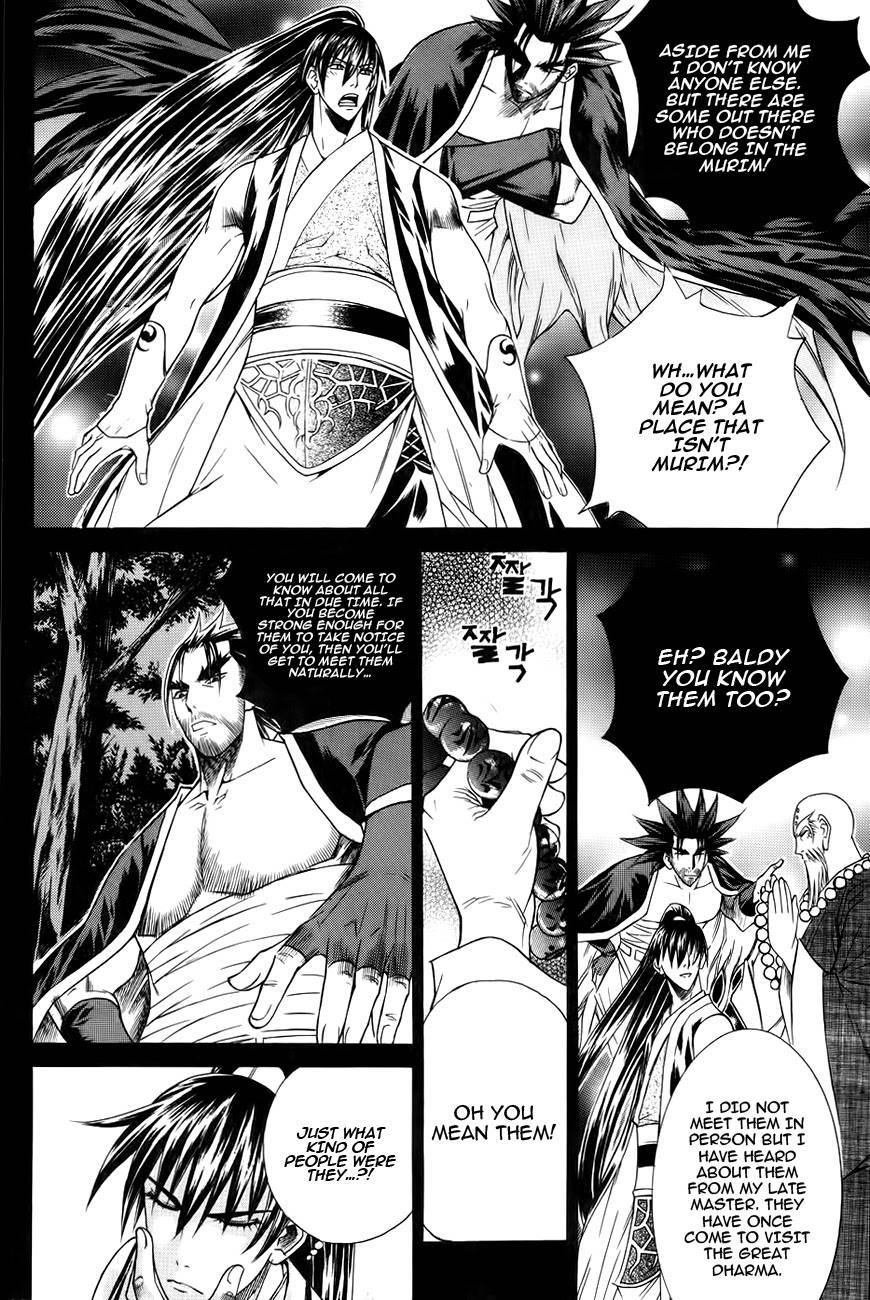 The Sword of Emperor Chapter 19 page 14 - Chapter 19