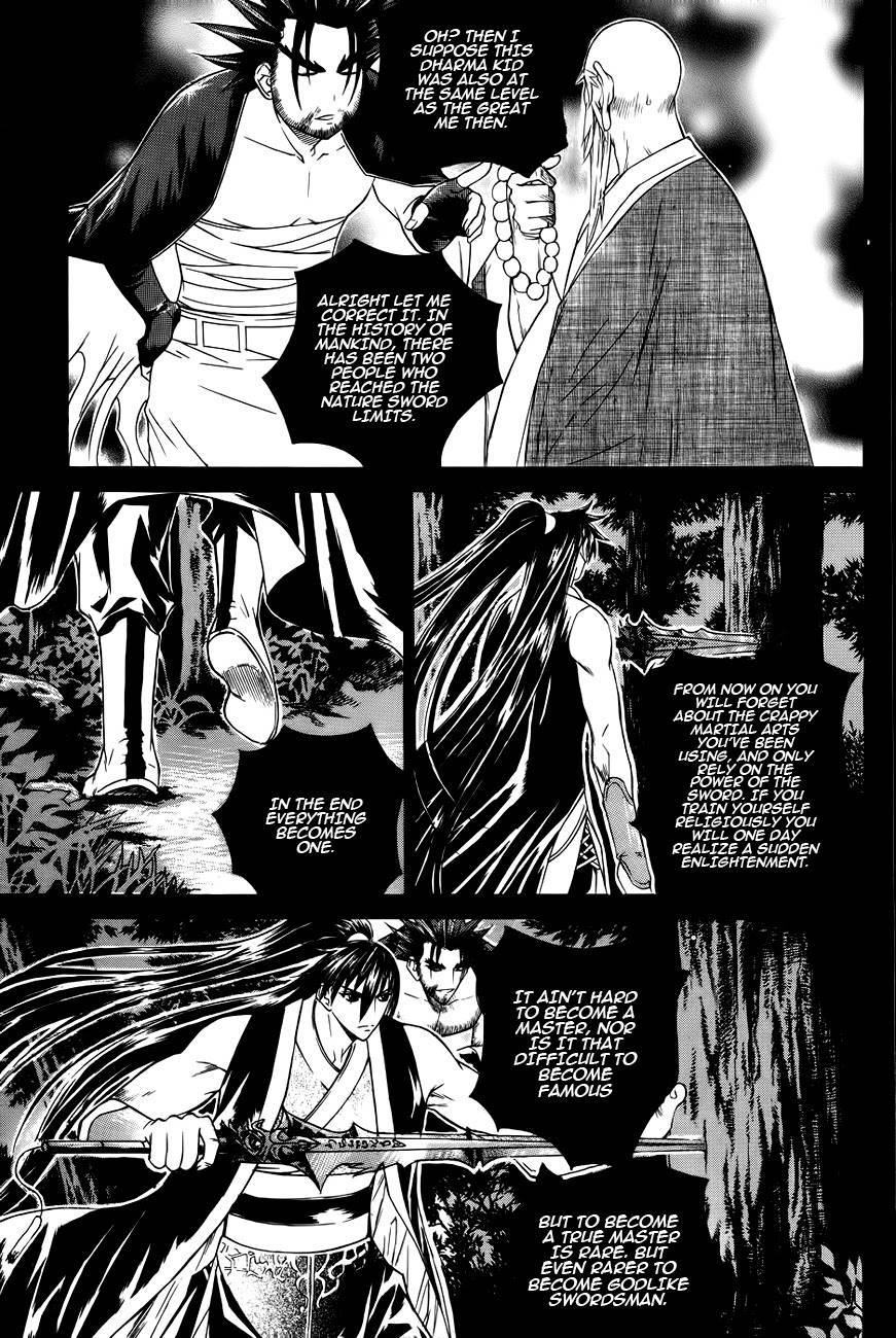 The Sword of Emperor Chapter 19 page 15 - Chapter 19