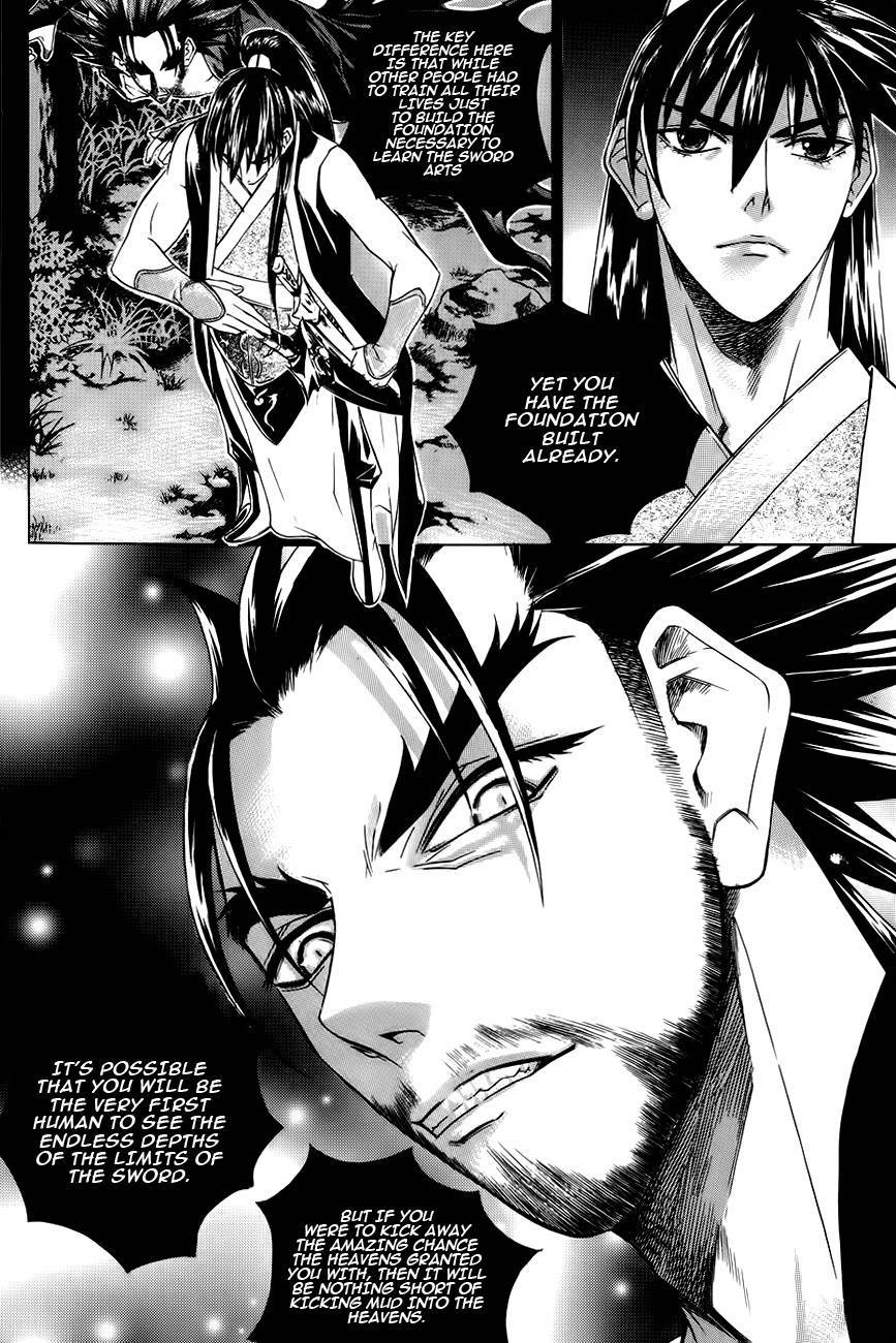 The Sword of Emperor Chapter 19 page 16 - Chapter 19