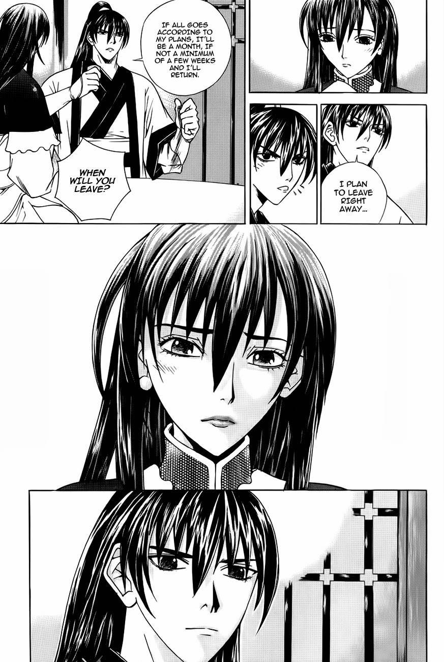 The Sword of Emperor Chapter 19 page 19 - Chapter 19