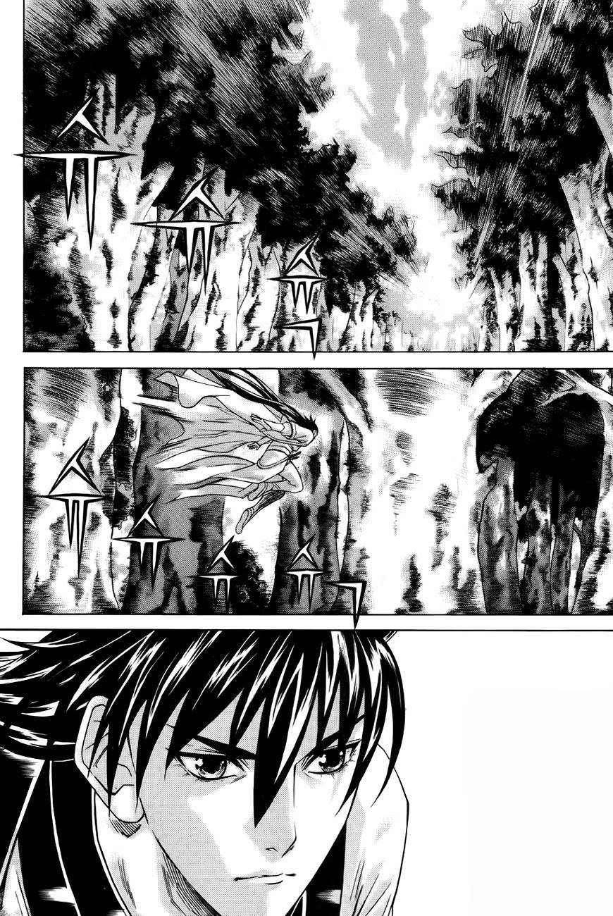 The Sword of Emperor Chapter 19 page 2 - Chapter 19