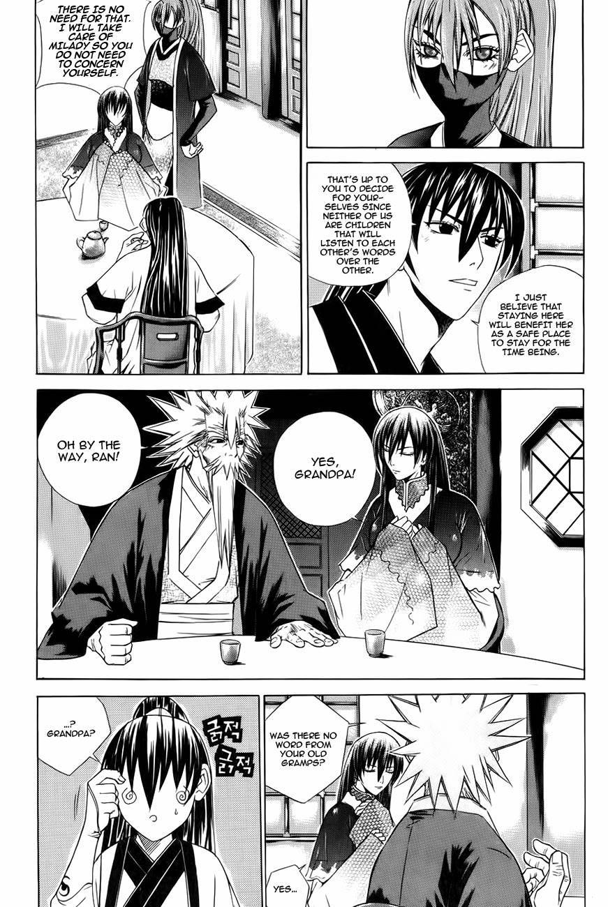 The Sword of Emperor Chapter 19 page 21 - Chapter 19