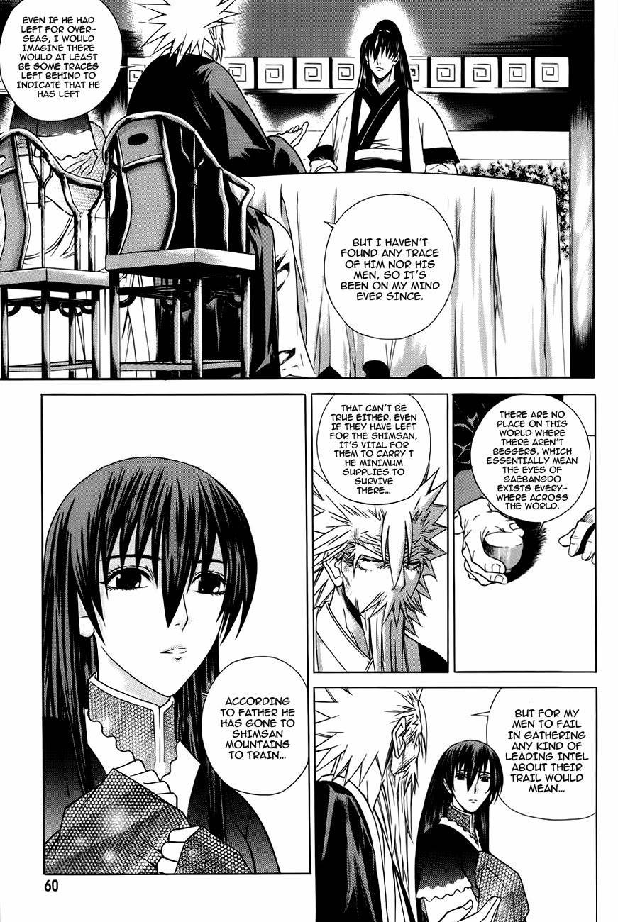 The Sword of Emperor Chapter 19 page 23 - Chapter 19