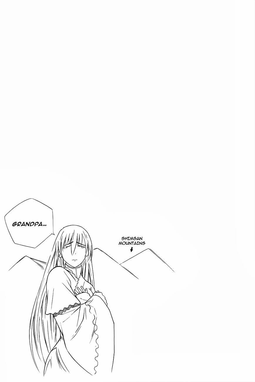The Sword of Emperor Chapter 19 page 27 - Chapter 19