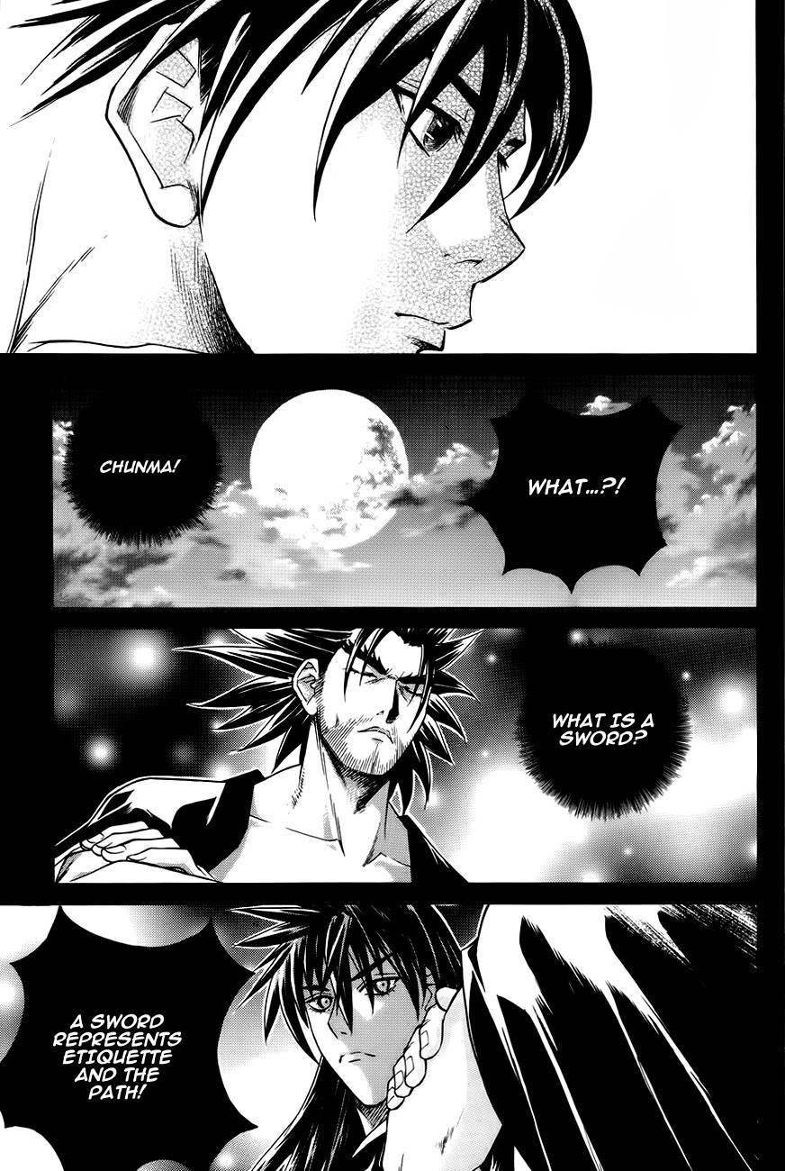 The Sword of Emperor Chapter 19 page 3 - Chapter 19
