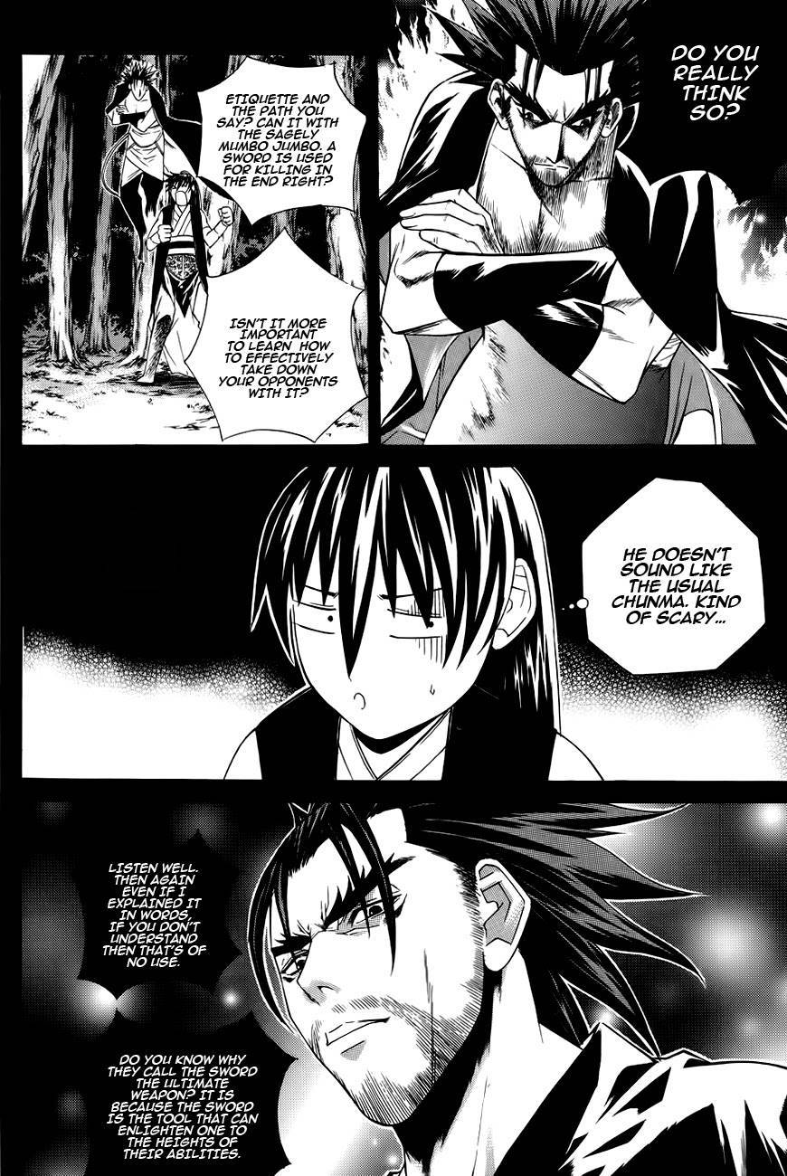 The Sword of Emperor Chapter 19 page 4 - Chapter 19