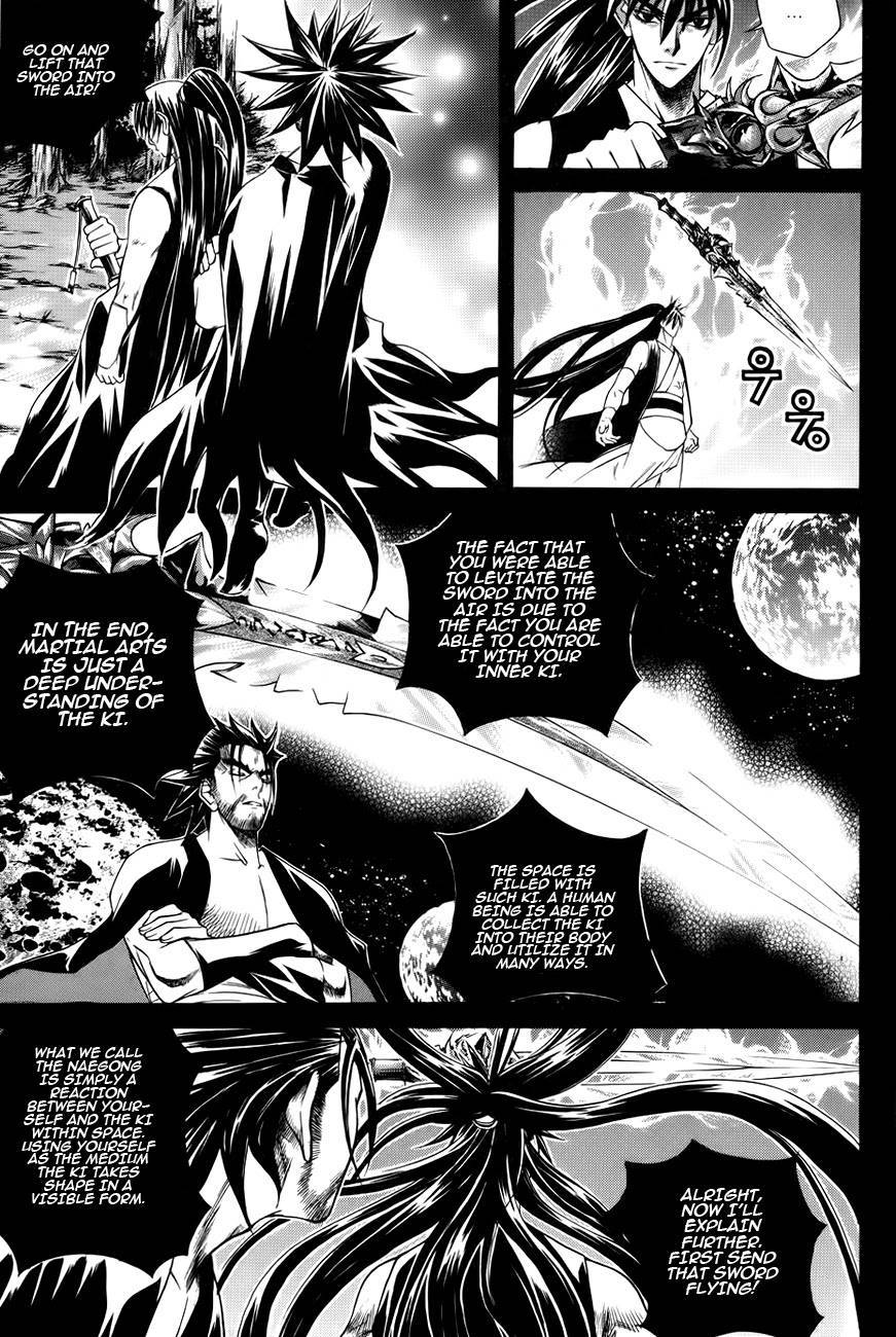 The Sword of Emperor Chapter 19 page 5 - Chapter 19