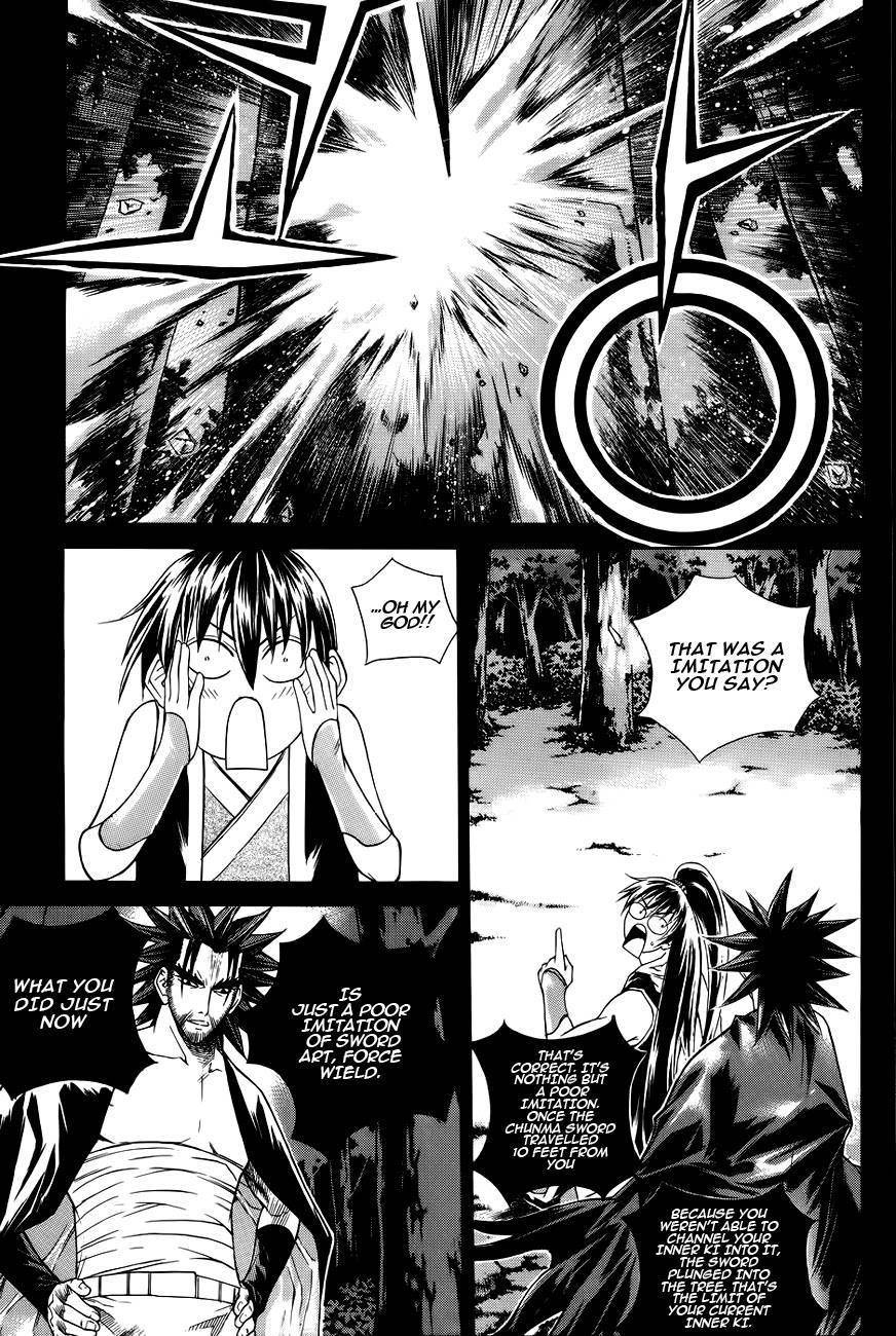 The Sword of Emperor Chapter 19 page 7 - Chapter 19