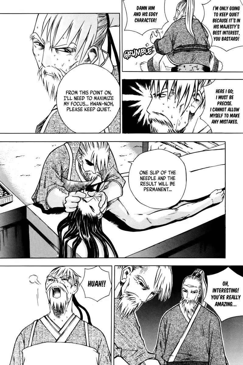 The Sword of Emperor Chapter 2 page 10 - Chapter 2