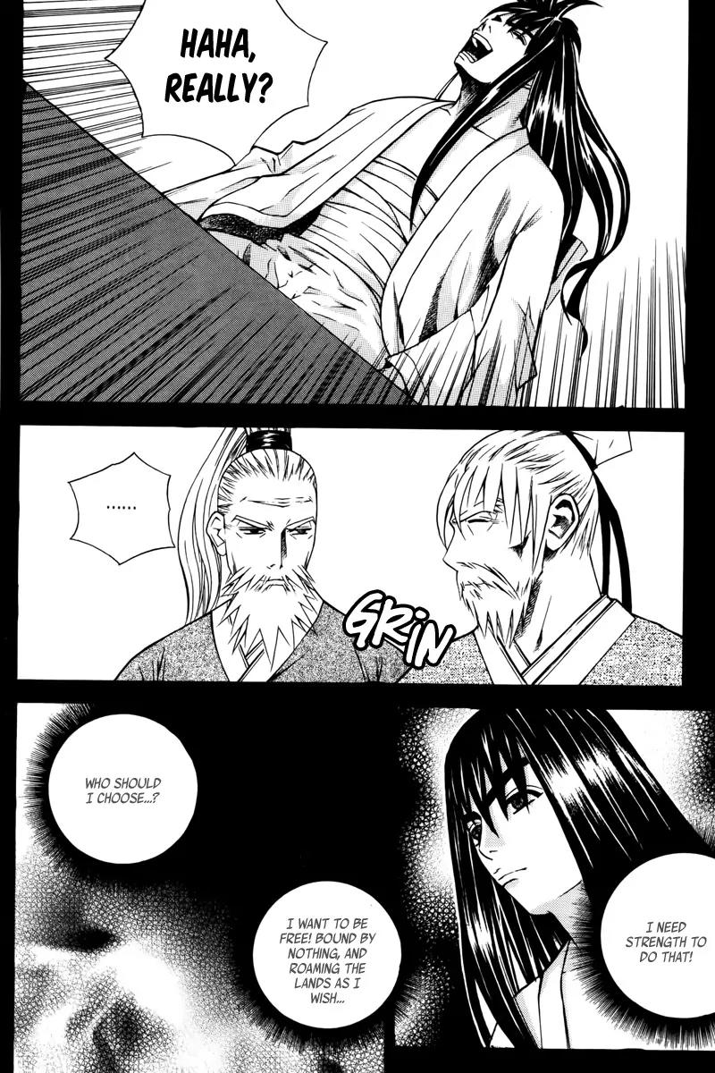 The Sword of Emperor Chapter 2 page 16 - Chapter 2