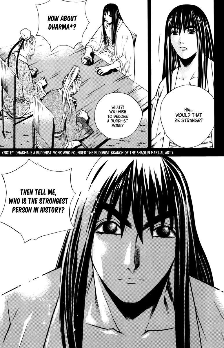 The Sword of Emperor Chapter 2 page 18 - Chapter 2