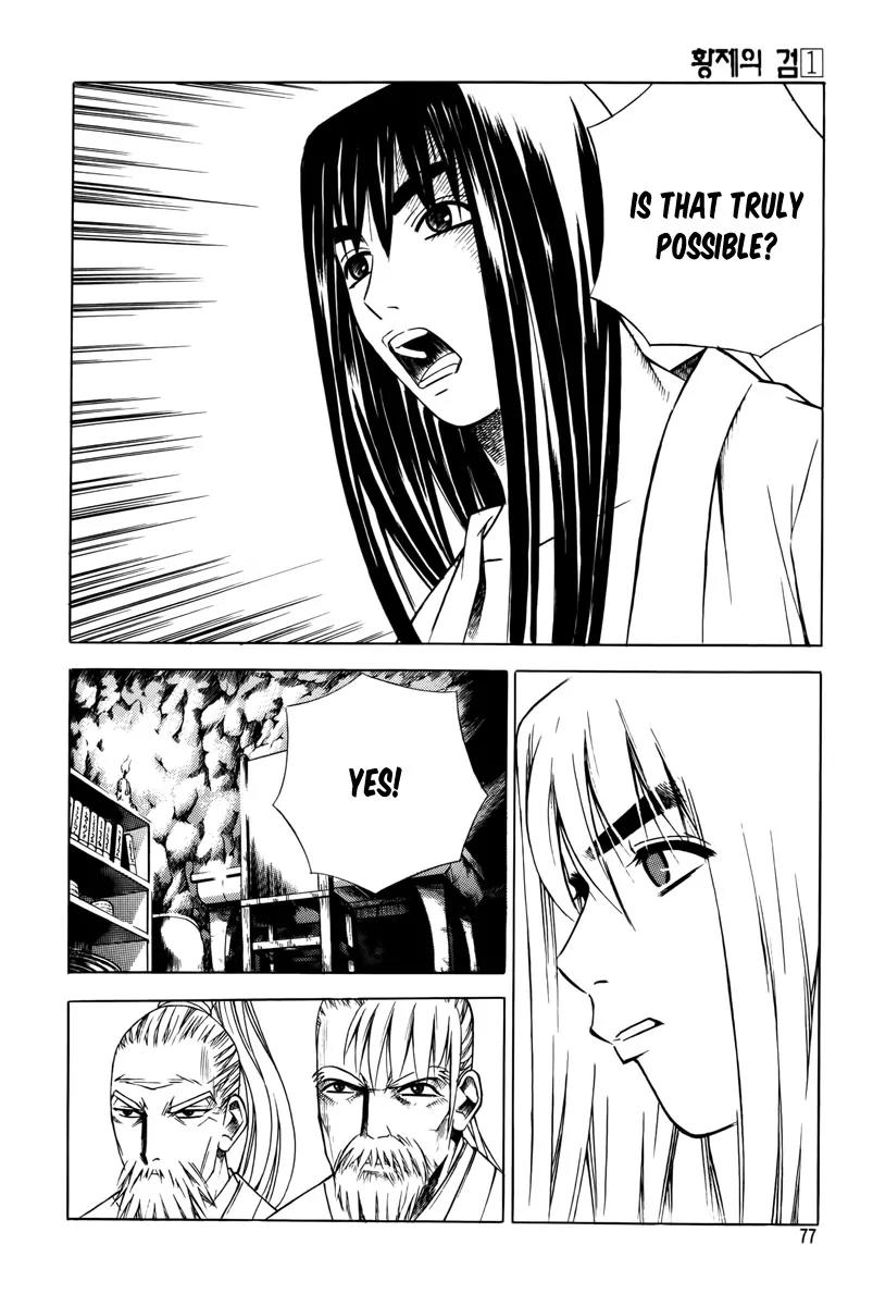 The Sword of Emperor Chapter 2 page 2 - Chapter 2