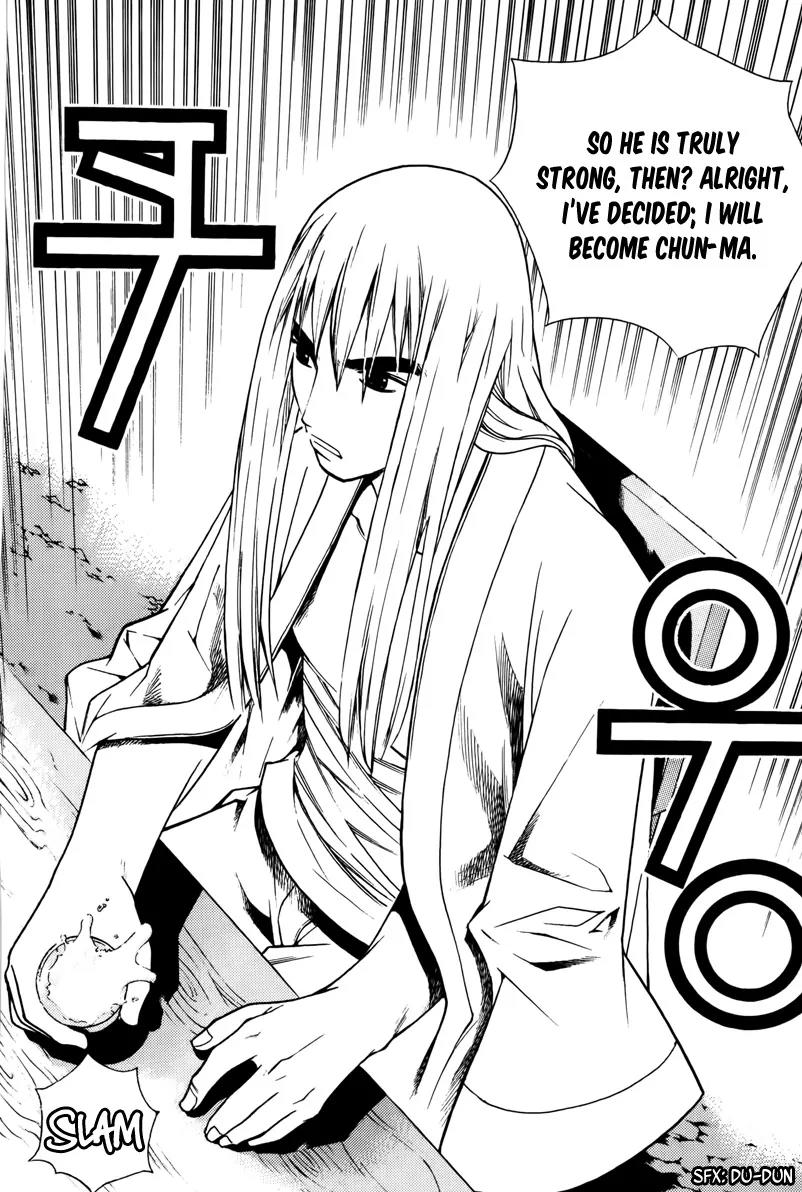 The Sword of Emperor Chapter 2 page 20 - Chapter 2