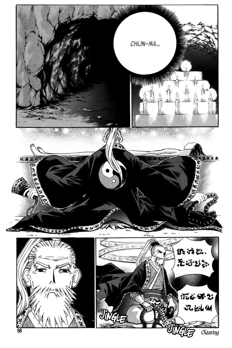 The Sword of Emperor Chapter 2 page 23 - Chapter 2