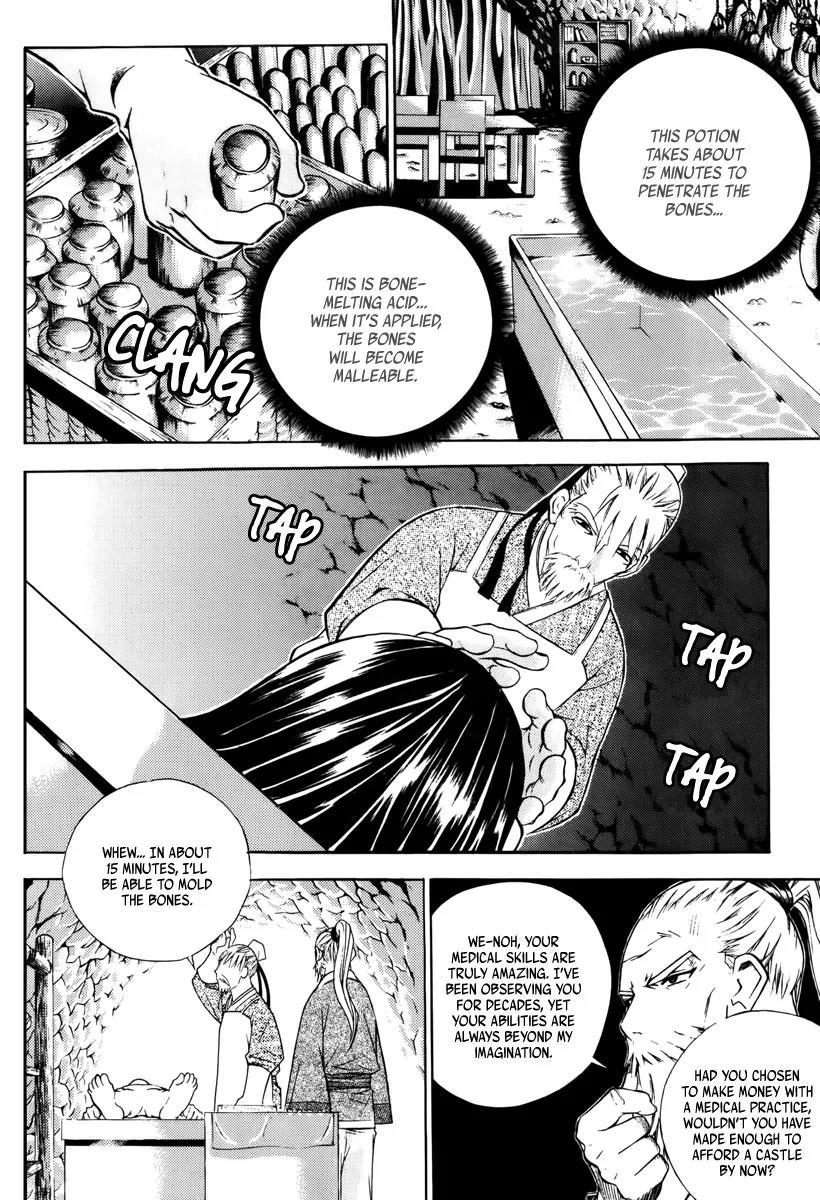 The Sword of Emperor Chapter 2 page 8 - Chapter 2
